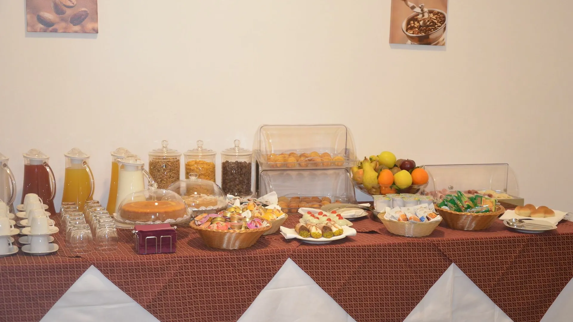 Moonlight Hotel&Suites Catania 3*,